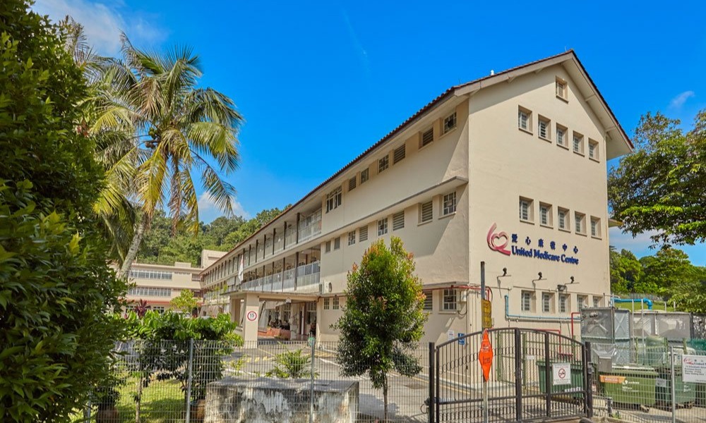 united medicare centre branch elizabeth drive 01
